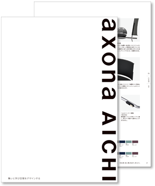 私 ブログデビューしました Select Eye Company セレクトアイ カンパニー Wasabi 54 素敵な大人計画