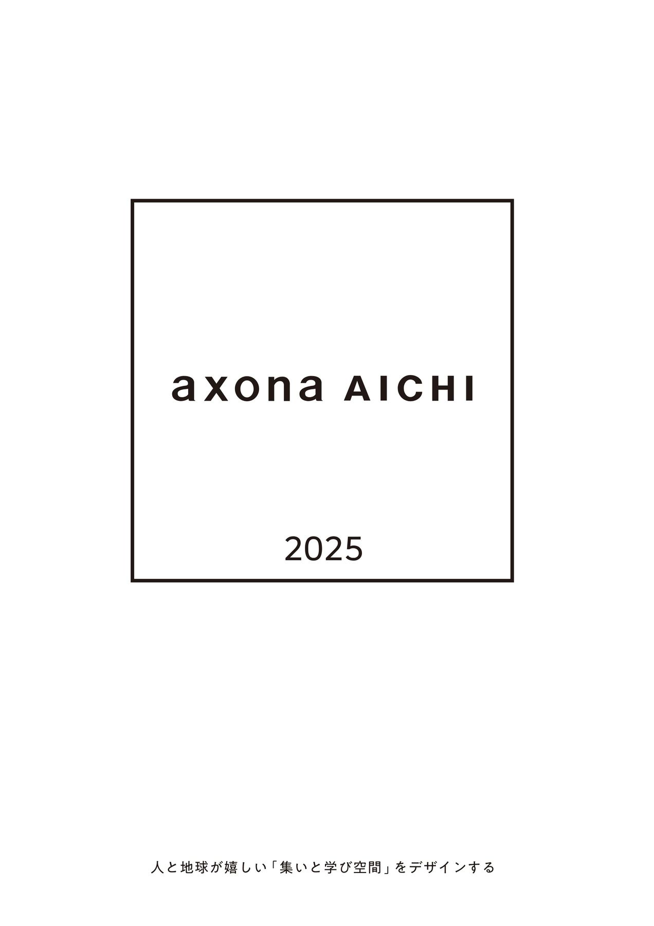 x2.jpg?c=20250703093819